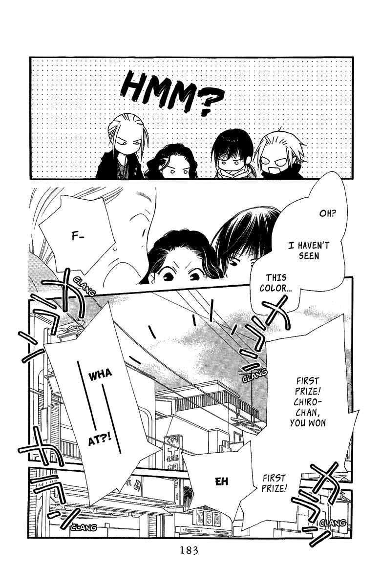 Page 42 Chapter 24 Orange Chocolate