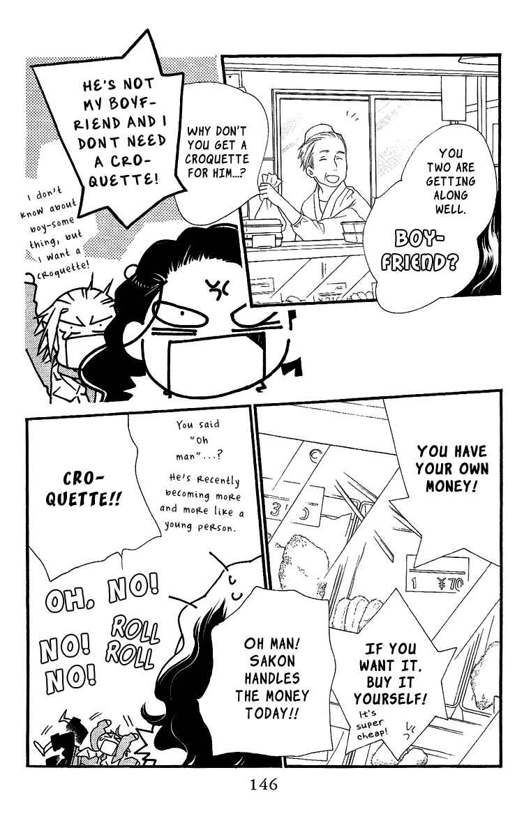 Page 6 Chapter 24 Orange Chocolate