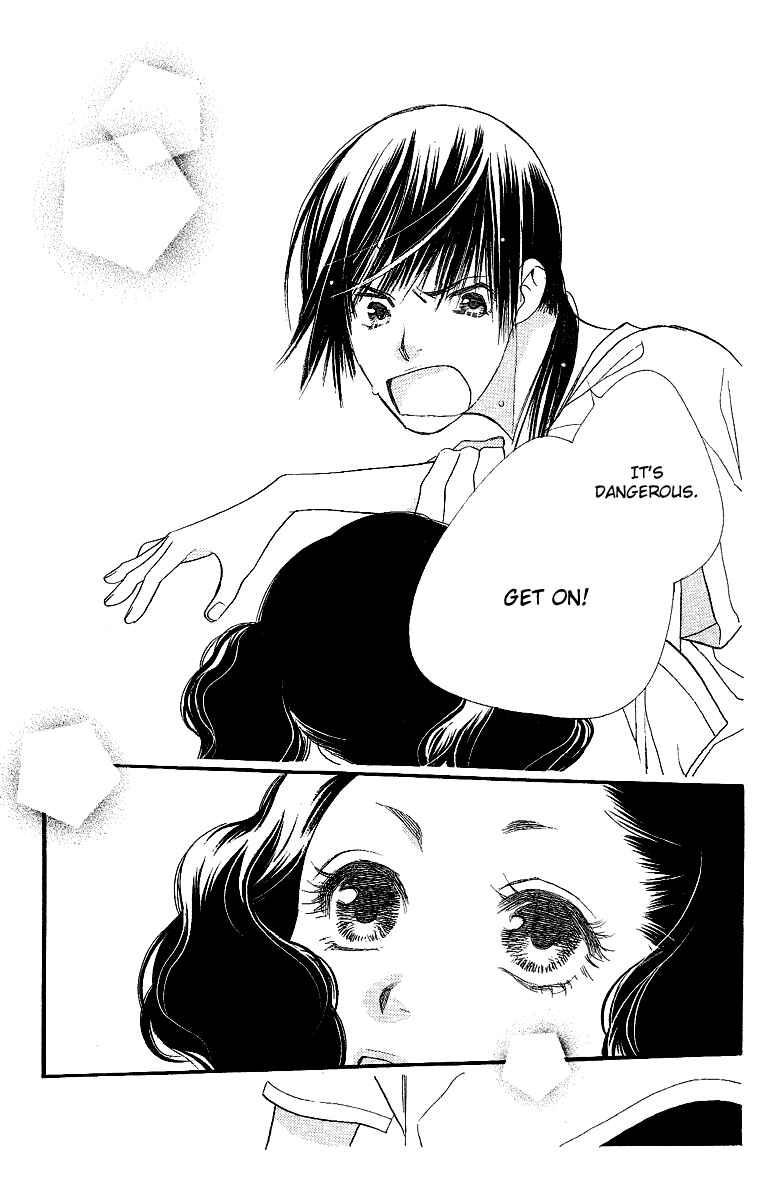 Page 21 Chapter 23 Orange Chocolate