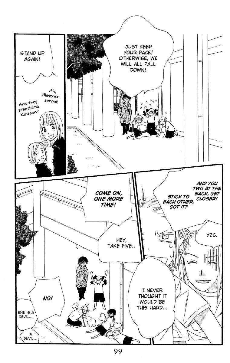 Page 4 Chapter 23 Orange Chocolate