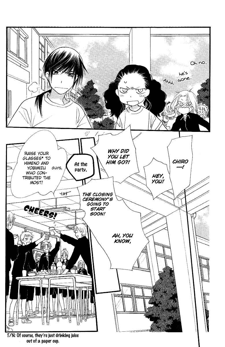 Page 45 Chapter 23 Orange Chocolate