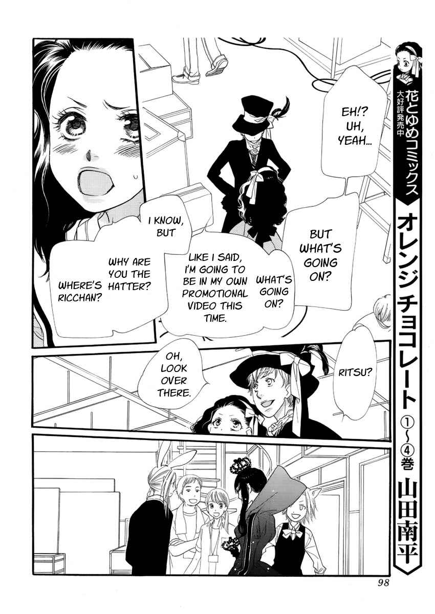 Page 13 Chapter 20 Orange Chocolate