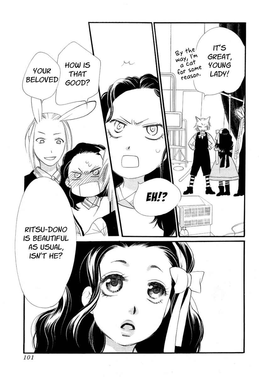 Page 16 Chapter 20 Orange Chocolate