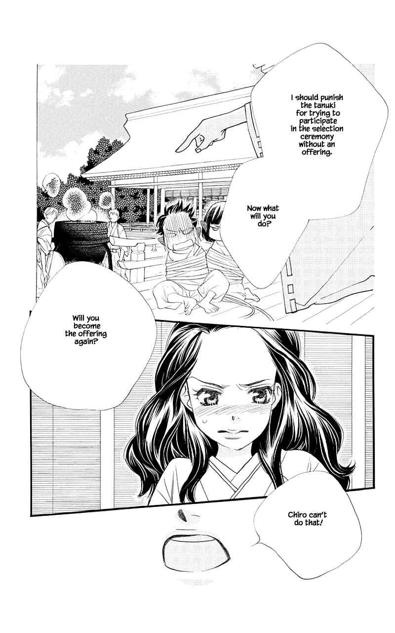 Page 1 Chapter 50.2 Orange Chocolate
