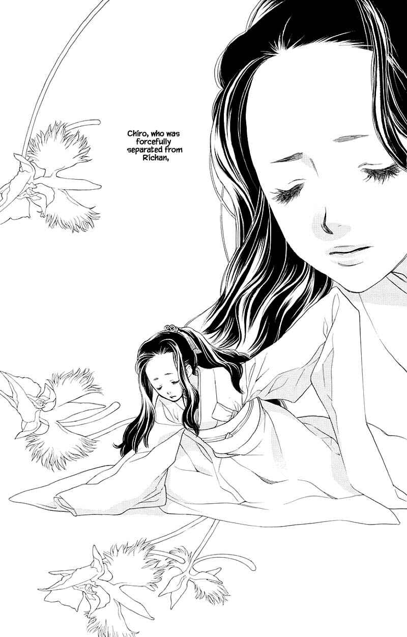 Page 15 Chapter 50.2 Orange Chocolate