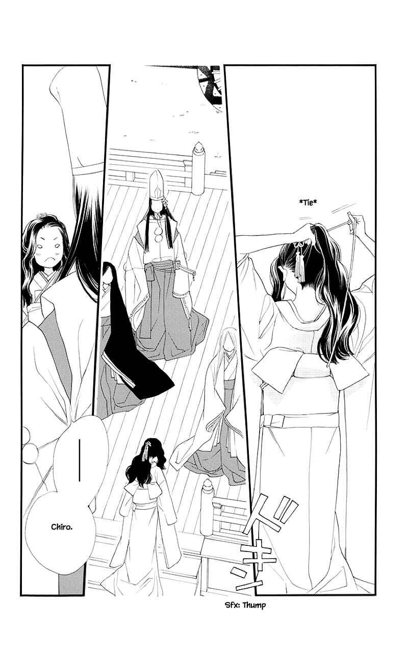 Page 4 Chapter 50.2 Orange Chocolate