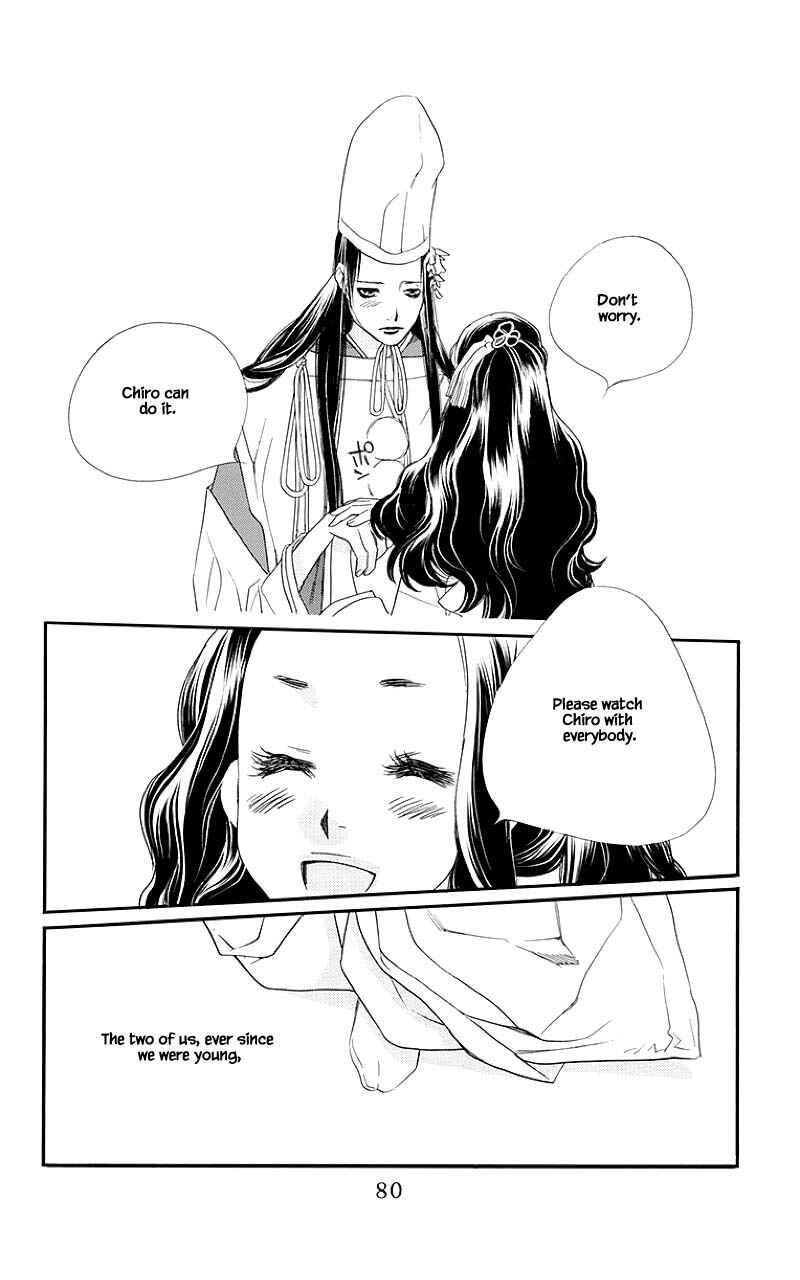 Page 6 Chapter 50.2 Orange Chocolate