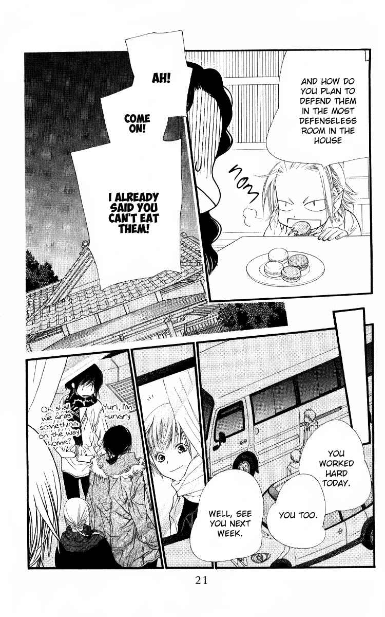 Page 21 Chapter 29 Orange Chocolate
