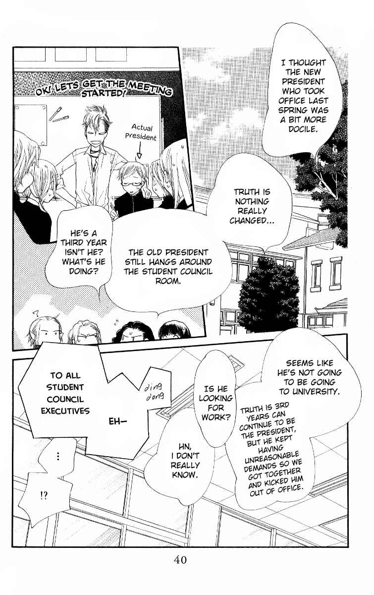 Page 40 Chapter 29 Orange Chocolate