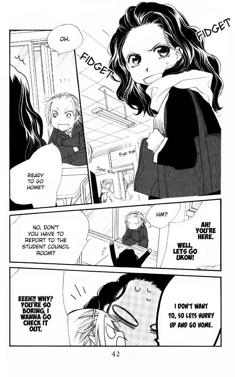 Page 42 Chapter 29 Orange Chocolate