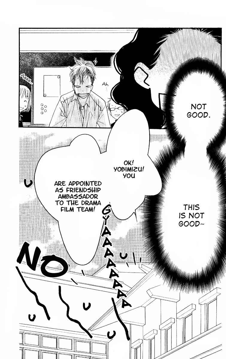 Page 51 Chapter 29 Orange Chocolate