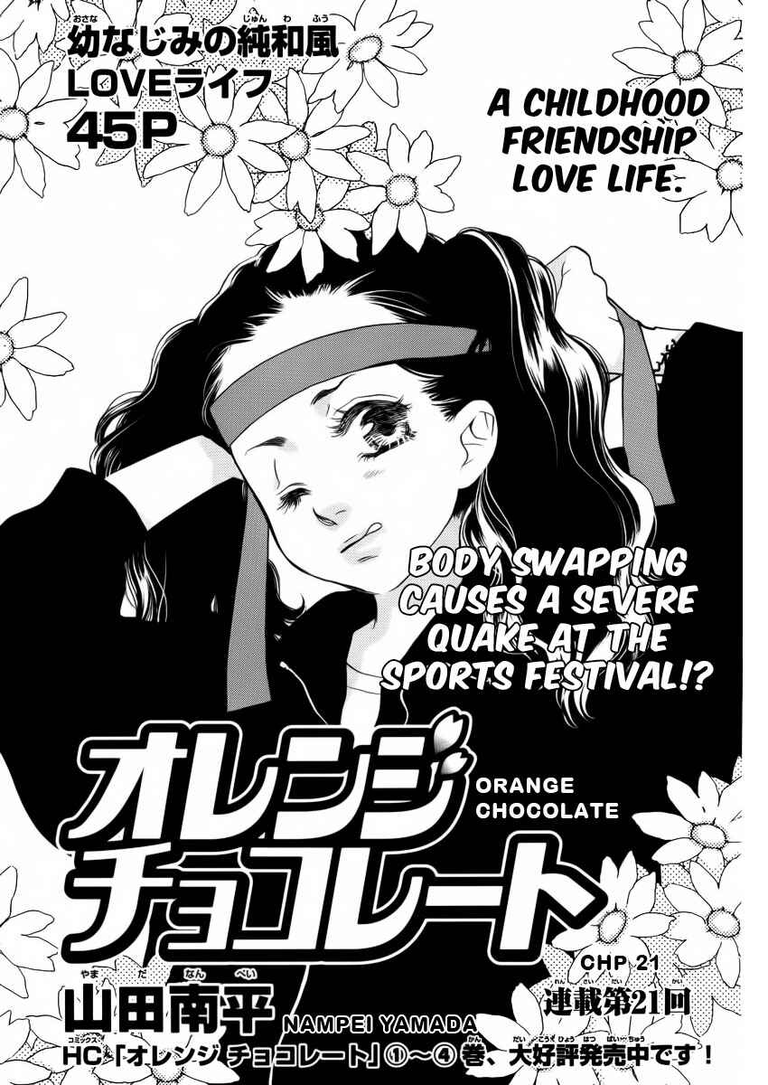 Page 2 Chapter 21 Orange Chocolate