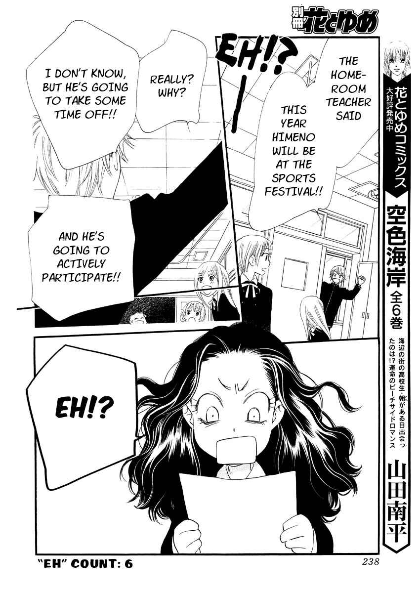 Page 23 Chapter 21 Orange Chocolate