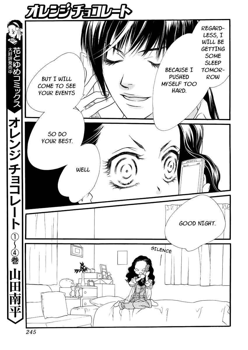 Page 30 Chapter 21 Orange Chocolate