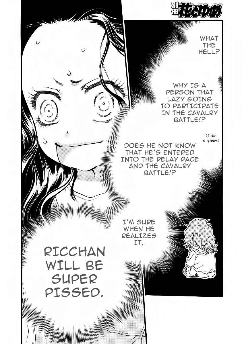 Page 31 Chapter 21 Orange Chocolate