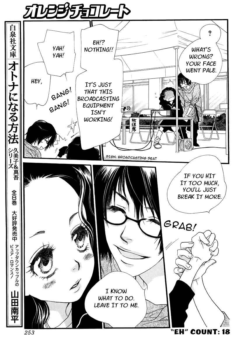 Page 38 Chapter 21 Orange Chocolate