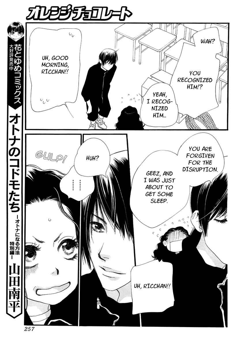Page 42 Chapter 21 Orange Chocolate
