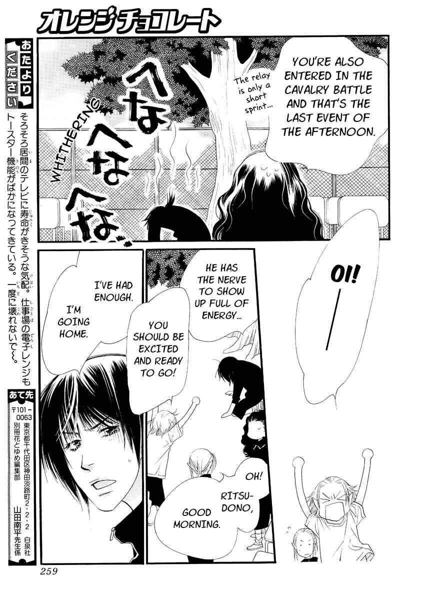 Page 44 Chapter 21 Orange Chocolate