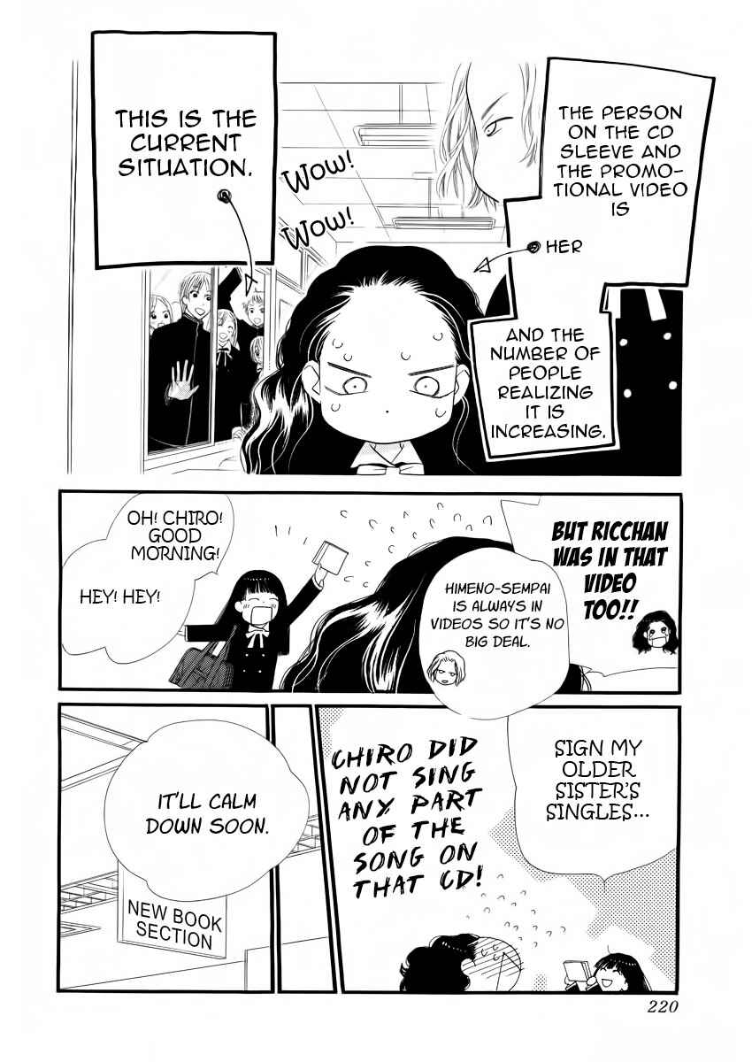 Page 5 Chapter 21 Orange Chocolate