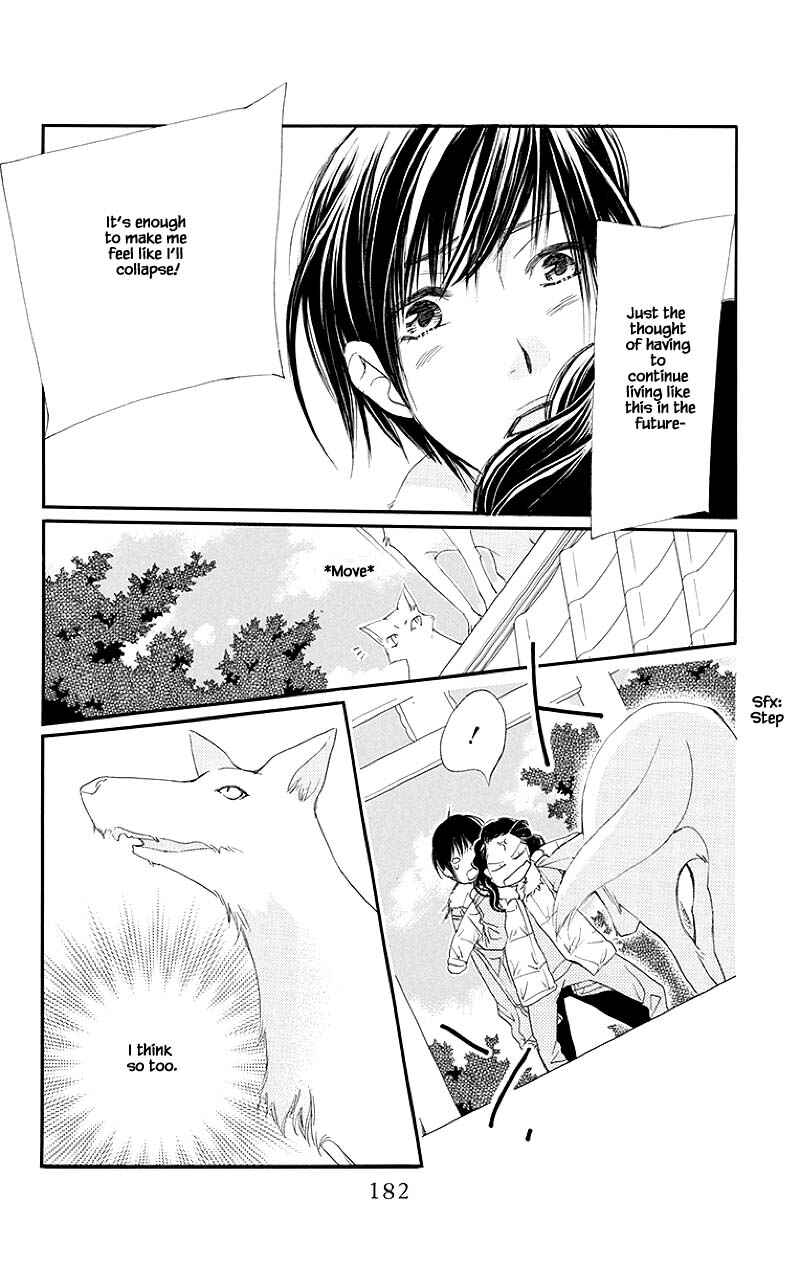Page 15 Chapter 44.2 Orange Chocolate