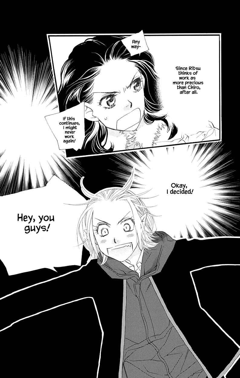Page 19 Chapter 44.2 Orange Chocolate