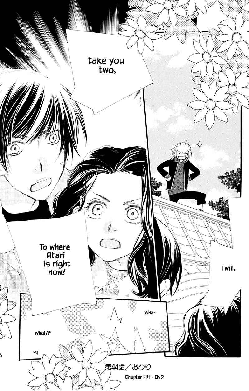 Page 20 Chapter 44.2 Orange Chocolate