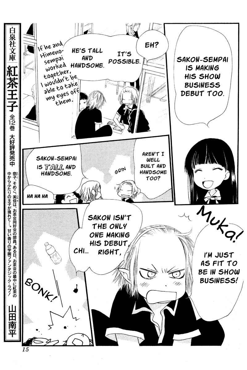 Page 11 Chapter 16 Orange Chocolate