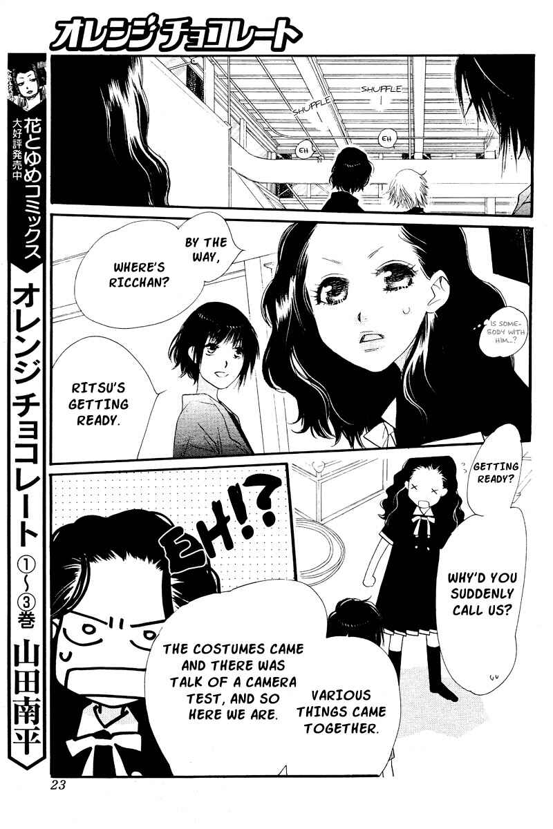 Page 19 Chapter 16 Orange Chocolate