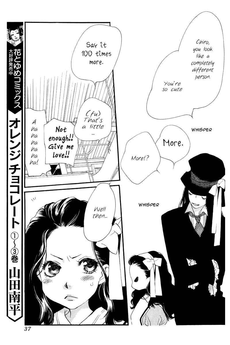 Page 33 Chapter 16 Orange Chocolate