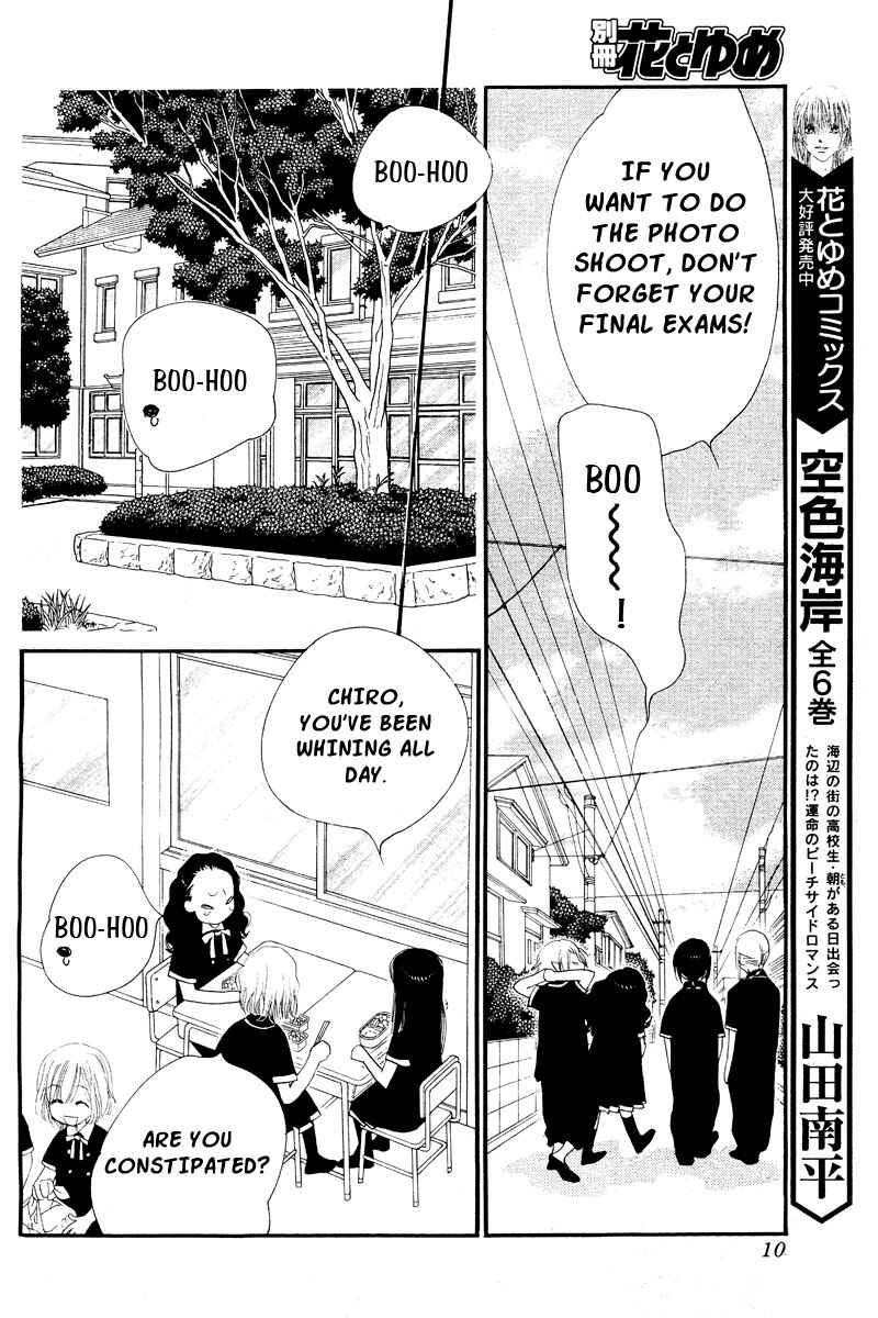 Page 6 Chapter 16 Orange Chocolate