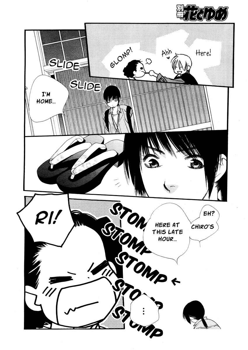 Page 11 Chapter 14 Orange Chocolate