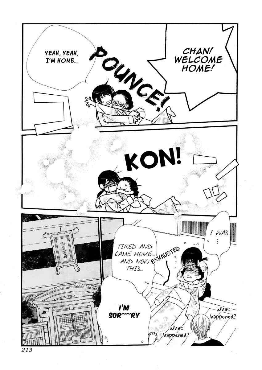 Page 12 Chapter 14 Orange Chocolate