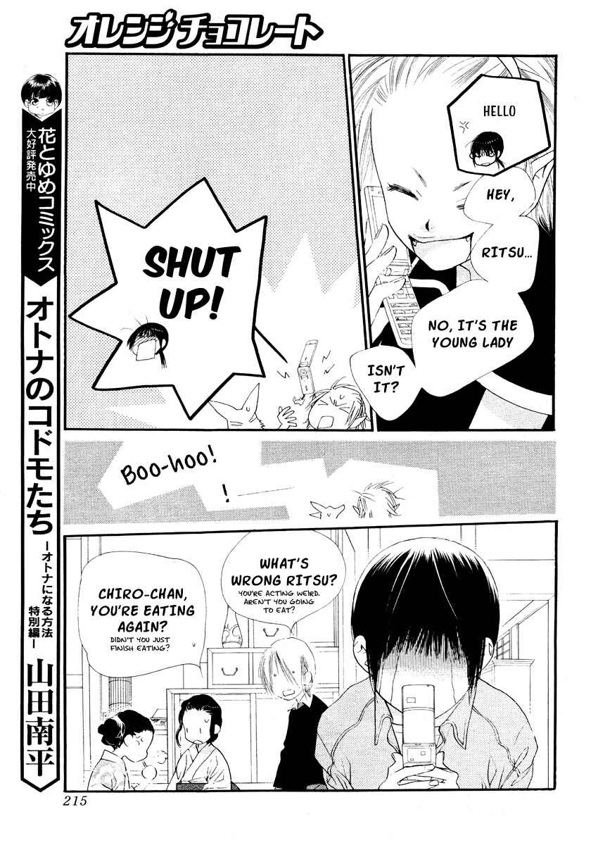Page 14 Chapter 14 Orange Chocolate