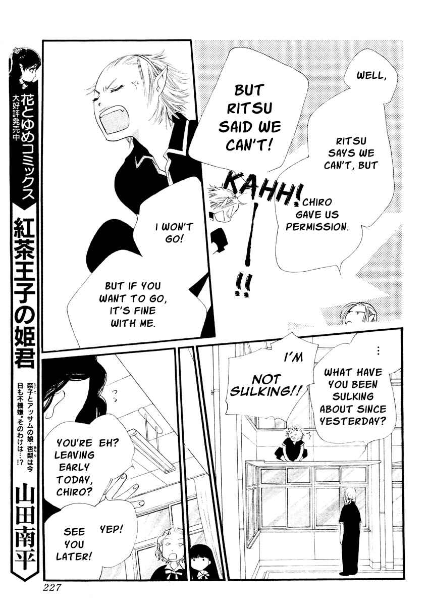 Page 26 Chapter 14 Orange Chocolate