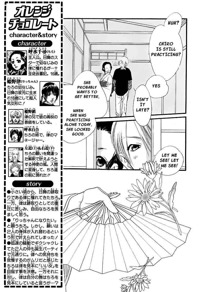 Page 4 Chapter 14 Orange Chocolate