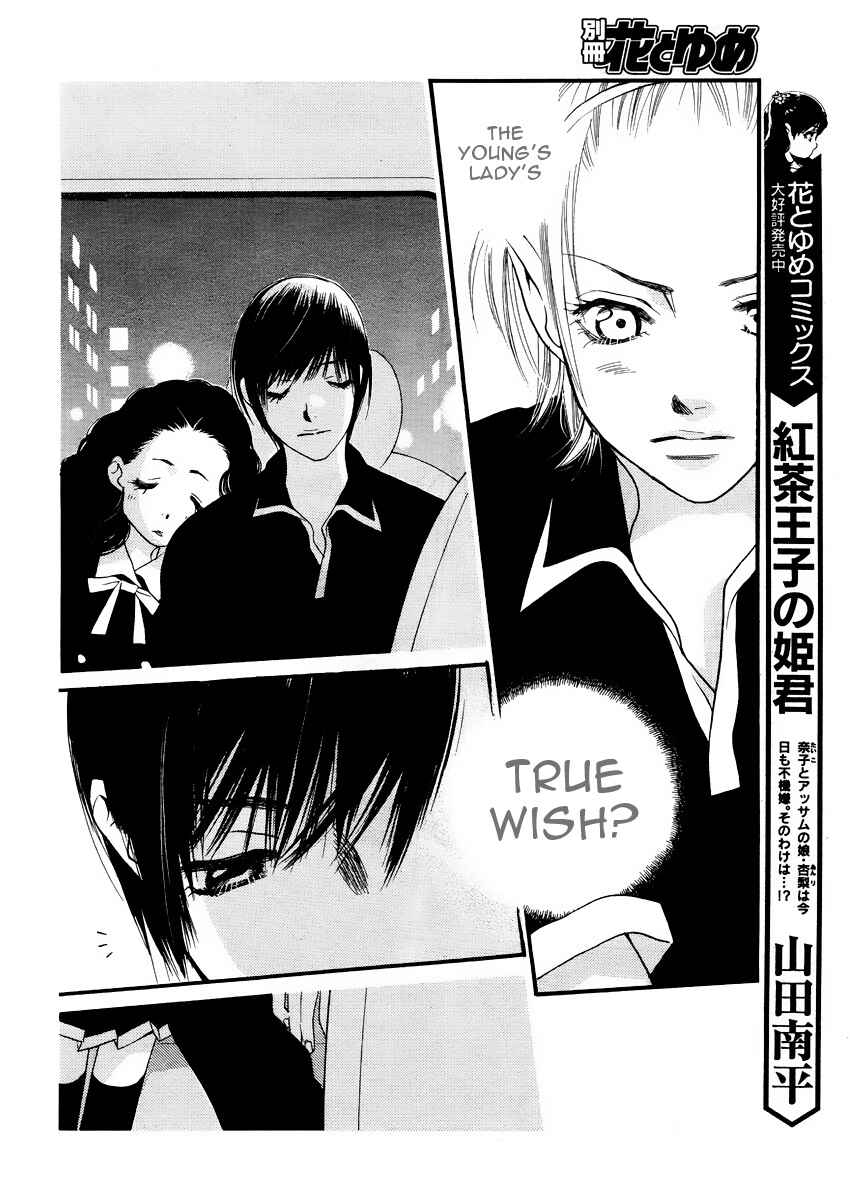 Page 43 Chapter 14 Orange Chocolate