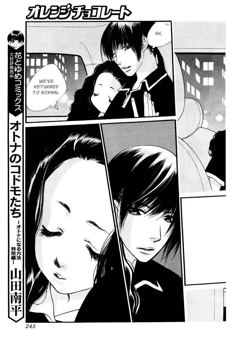 Page 44 Chapter 14 Orange Chocolate