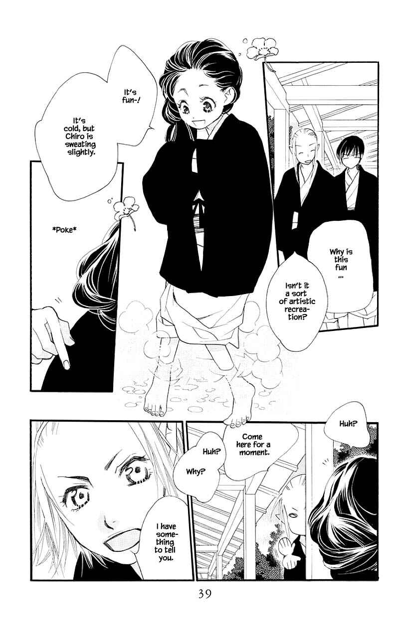 Page 12 Chapter 41.2 Orange Chocolate
