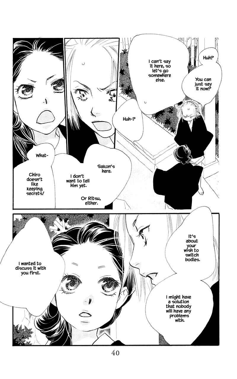 Page 13 Chapter 41.2 Orange Chocolate