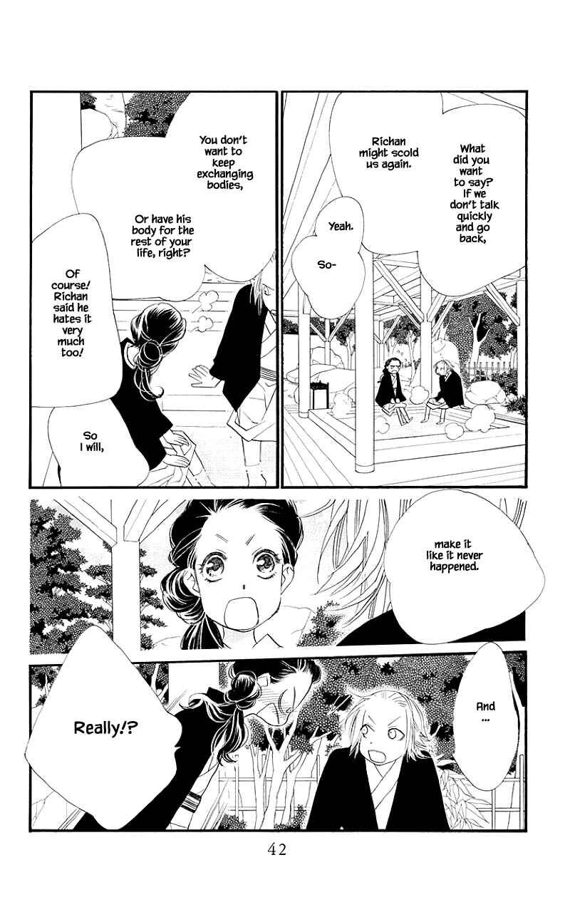 Page 15 Chapter 41.2 Orange Chocolate