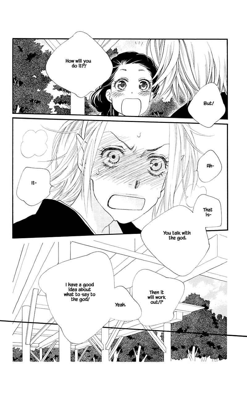 Page 17 Chapter 41.2 Orange Chocolate