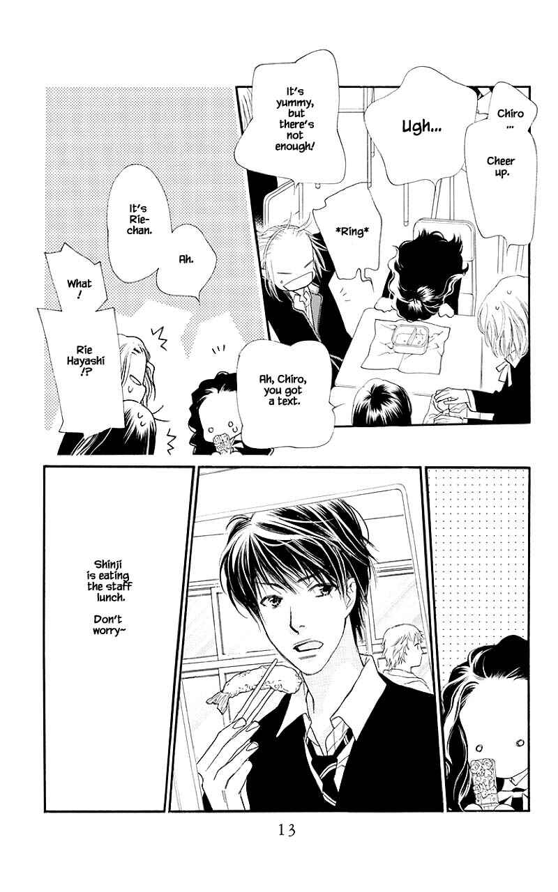 Page 12 Chapter 33.1 Orange Chocolate