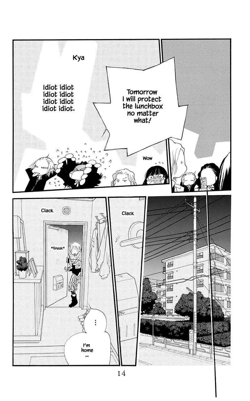 Page 13 Chapter 33.1 Orange Chocolate