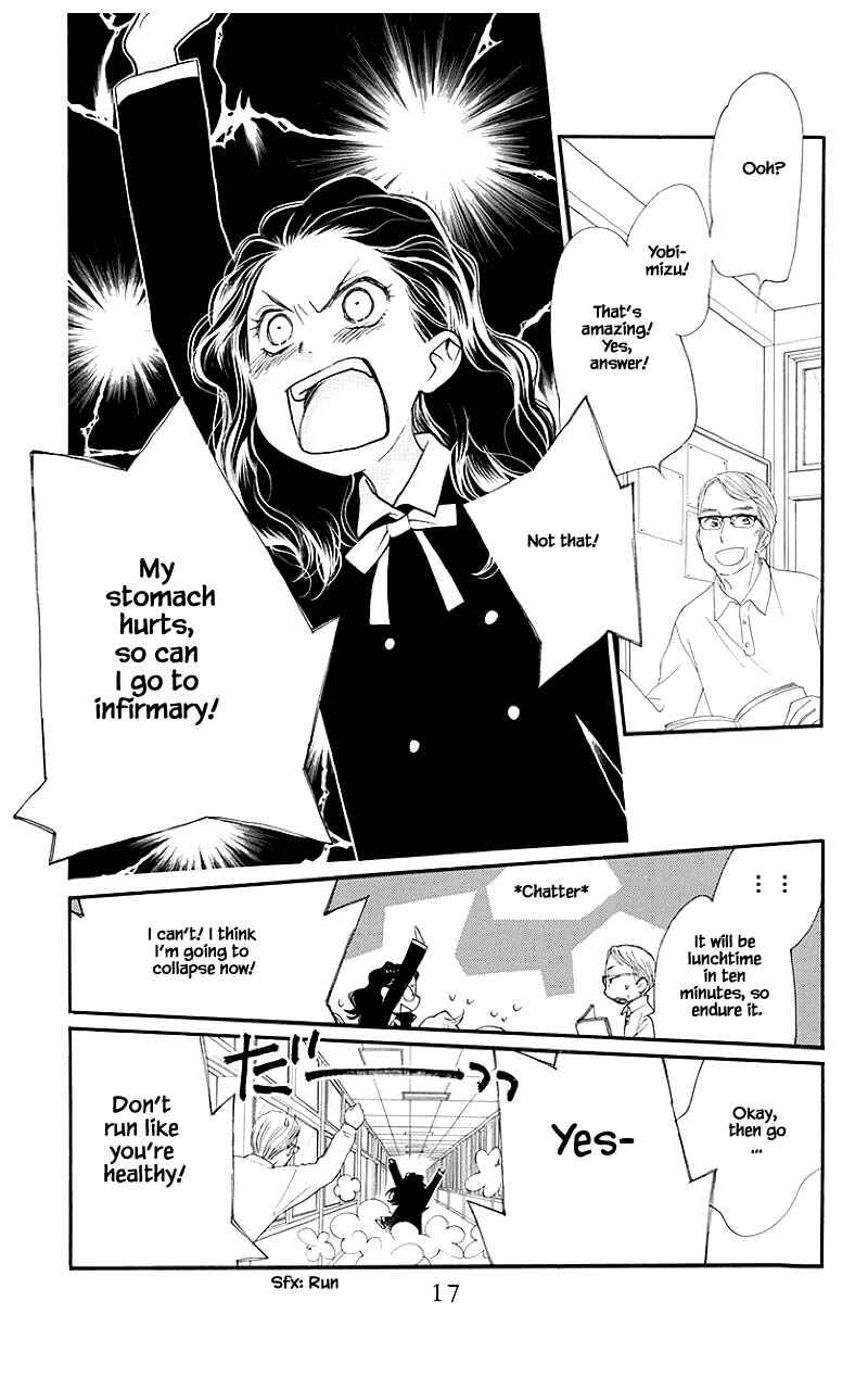 Page 16 Chapter 33.1 Orange Chocolate