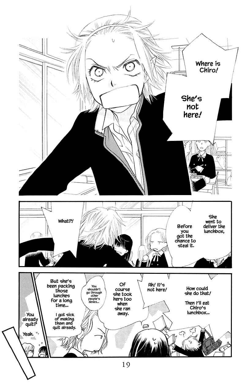 Page 18 Chapter 33.1 Orange Chocolate