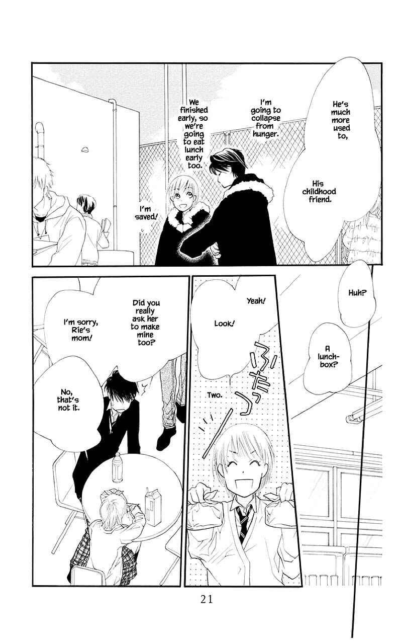 Page 20 Chapter 33.1 Orange Chocolate
