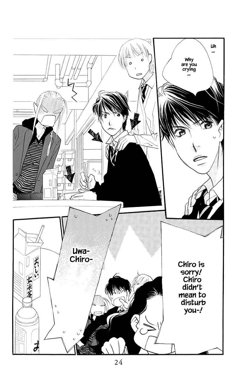 Page 23 Chapter 33.1 Orange Chocolate