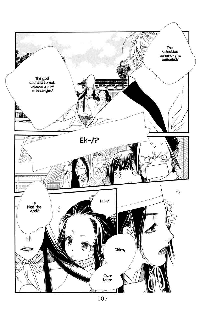 Page 11 Chapter 51.1 Orange Chocolate