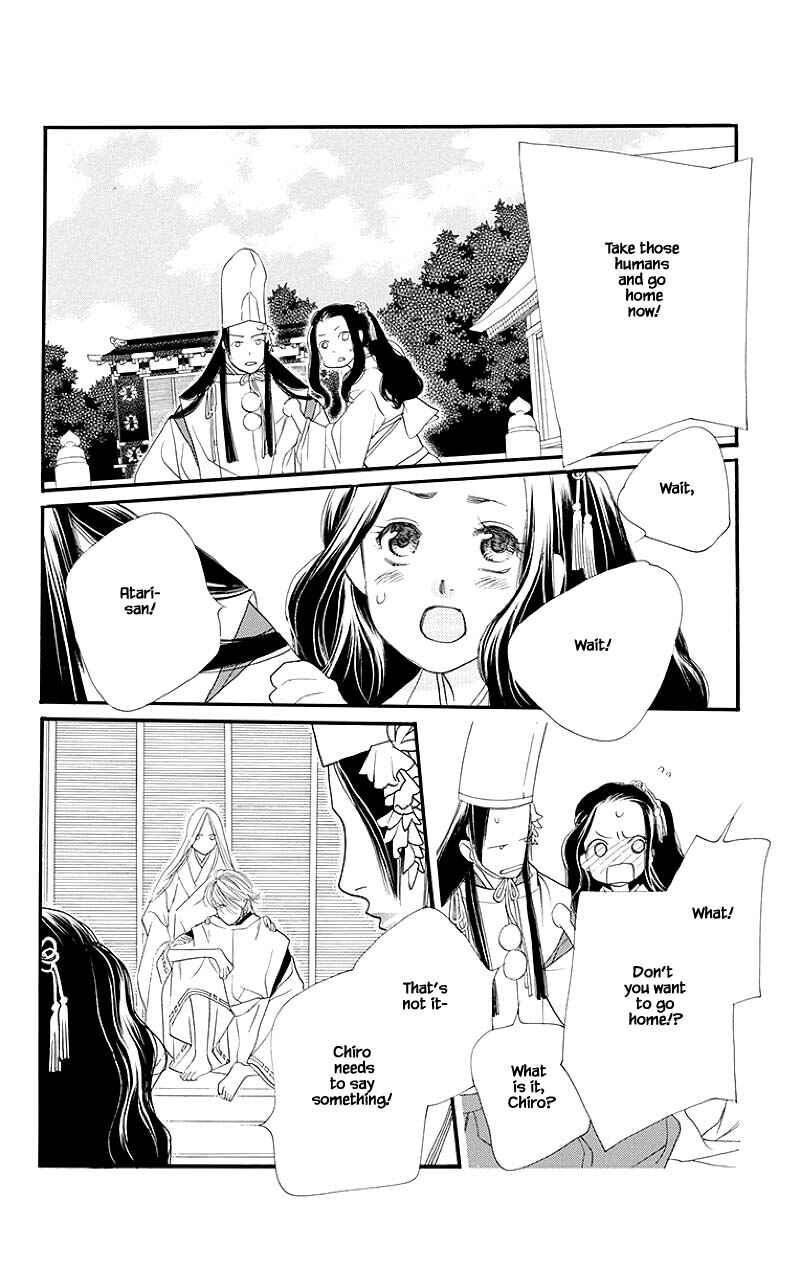Page 14 Chapter 51.1 Orange Chocolate