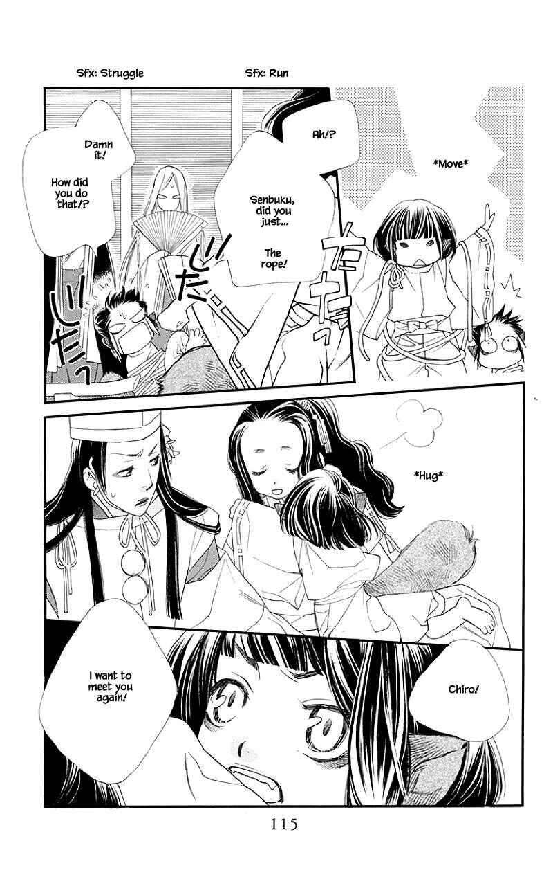 Page 19 Chapter 51.1 Orange Chocolate